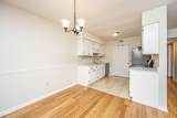 1402 Camp Road - Photo 4