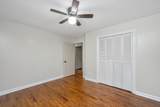 1301 Bennett Circle - Photo 26