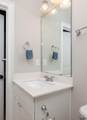 1490 Bourne Crossing - Photo 51