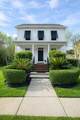 312 Hydrangea Street - Photo 18