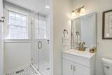 65 Ashe Street - Photo 12