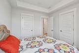 2133 Tides End Road - Photo 44