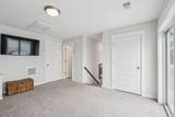 2133 Tides End Road - Photo 51