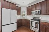 1513 Morgan Campbell Court - Photo 15