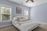 1513 Morgan Campbell Court - Photo 22