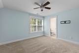 1513 Morgan Campbell Court - Photo 41