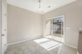 1035 Lexi Court - Photo 7