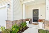 147 Wappoo Trace Lane - Photo 63