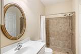 1914 Chatelain Way - Photo 15