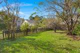 1758 Wayah Drive - Photo 45
