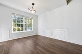 1452 Harbor Mist Court - Photo 6