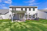 1066 Tea Maker Road - Photo 4