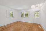 721 Royall Avenue - Photo 7