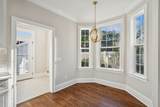 2315 High Tide Drive - Photo 11