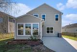 4810 Hawkins Drive - Photo 32