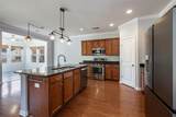 4810 Hawkins Drive - Photo 8