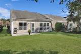 111 Harbor Point Court - Photo 21