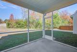 153 Sugeree Drive - Photo 23