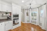 103 Shadowmoss Parkway - Photo 10