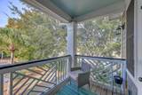 1225 Blakeway Street - Photo 11