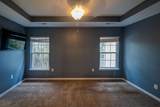 5150 Trump Street - Photo 20