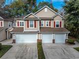 5150 Trump Street - Photo 39