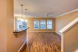 5150 Trump Street - Photo 6
