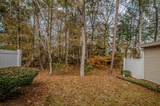 5150 Trump Street - Photo 9