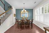 1301 Merchant Court - Photo 7