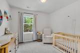 8410 Hidden Bakers Trace - Photo 18