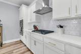 274 Calm Water Way - Photo 12