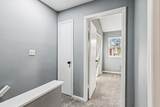 112 Kimeran Lane - Photo 25