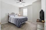 1533 Cambridge Lakes Drive - Photo 15