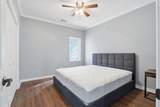 9450 Savannah Highway - Photo 20
