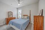 185 Wappoo Trace Lane - Photo 18