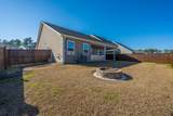 226 Firewheel Court - Photo 39