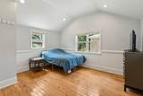1540 Fort Johnson Road - Photo 36