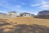 285 Firewheel Court - Photo 22