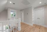 2202 National Street - Photo 15