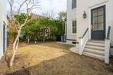 45 Eastlake Road - Photo 63