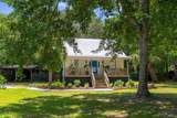 1515 Lakeshore Drive - Photo 1