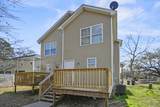 131 Boone Street - Photo 9
