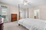 520 Trillium Court - Photo 22