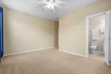 520 Trillium Court - Photo 28