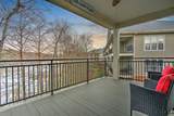 520 Trillium Court - Photo 37