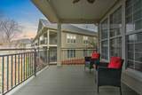 520 Trillium Court - Photo 38