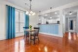520 Trillium Court - Photo 9