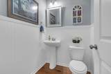 1799 Towne Street - Photo 8