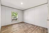 308 Howe Hall Road - Photo 17