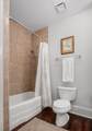 214 Calhoun Street - Photo 29